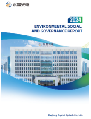 BB视讯·(中国)集团-官网