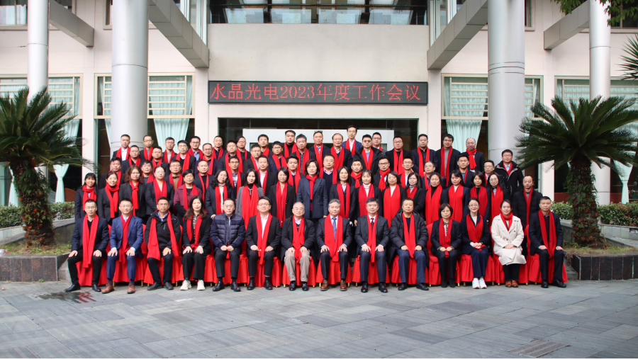 BB视讯·(中国)集团-官网